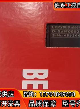 PLC倍福EPP2008_0001全新原装正品倍福模块现货出