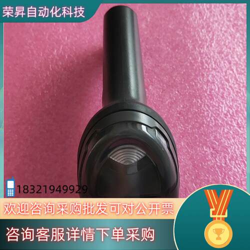 现货ZEBRA斑马条码扫描器 DS2278 成色