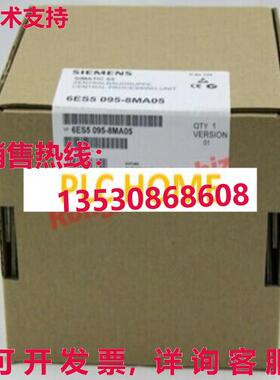 供应原装6ES5 095-8MA05 6ES5095-8MA05 可编程控制器