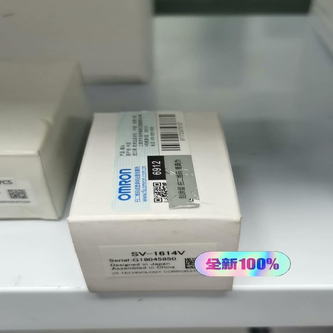 全新原装正品，3Z4S-LE SV-1614V