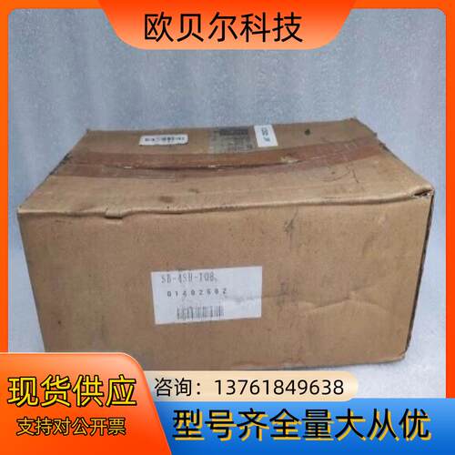IWAKI  BELLOW PUMP  SB-4SH-T08