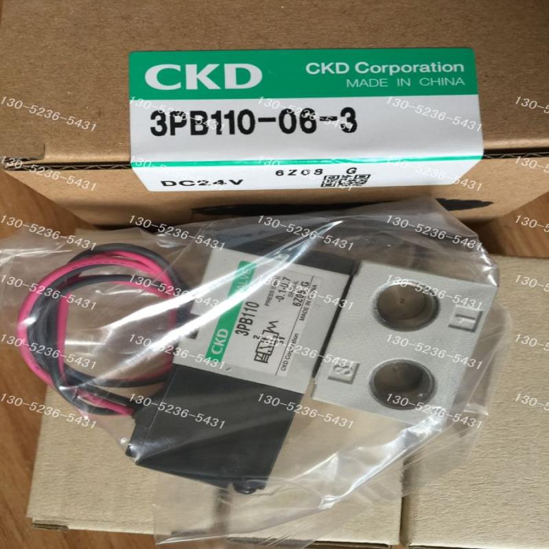 CKD电磁阀3PB110-06-3 DC24V，议价