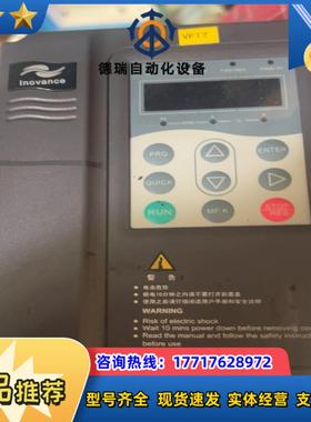 汇川变频器MD300NT1.5B-41有多台的联系议价