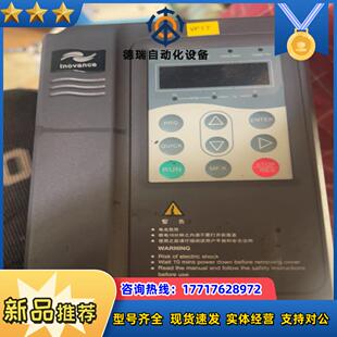 汇川变频器MD300NT1.5B 联系议价 41有多台