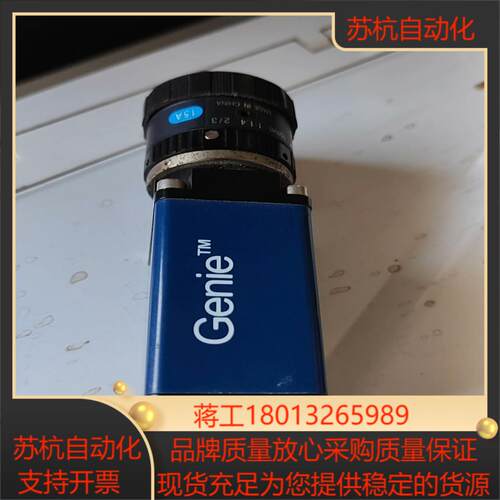 DALSA工业相机B0T一DC一DA一08M一03议价