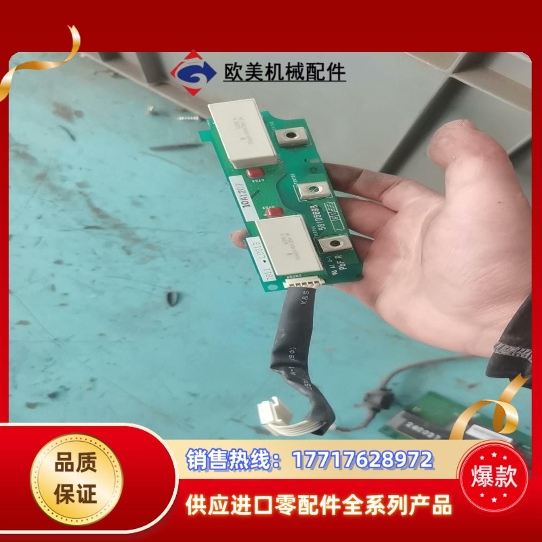 HC-PGC240V15PP5D议价