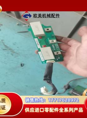 HC-PGC240V15PP5D议价