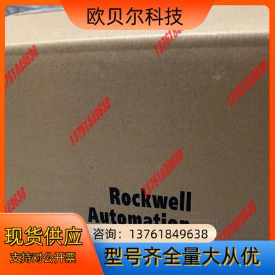 5094-OA16XT 罗克韦尔1个