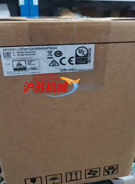 全新台达变频器VFD13AMS43AFSAA55KW3