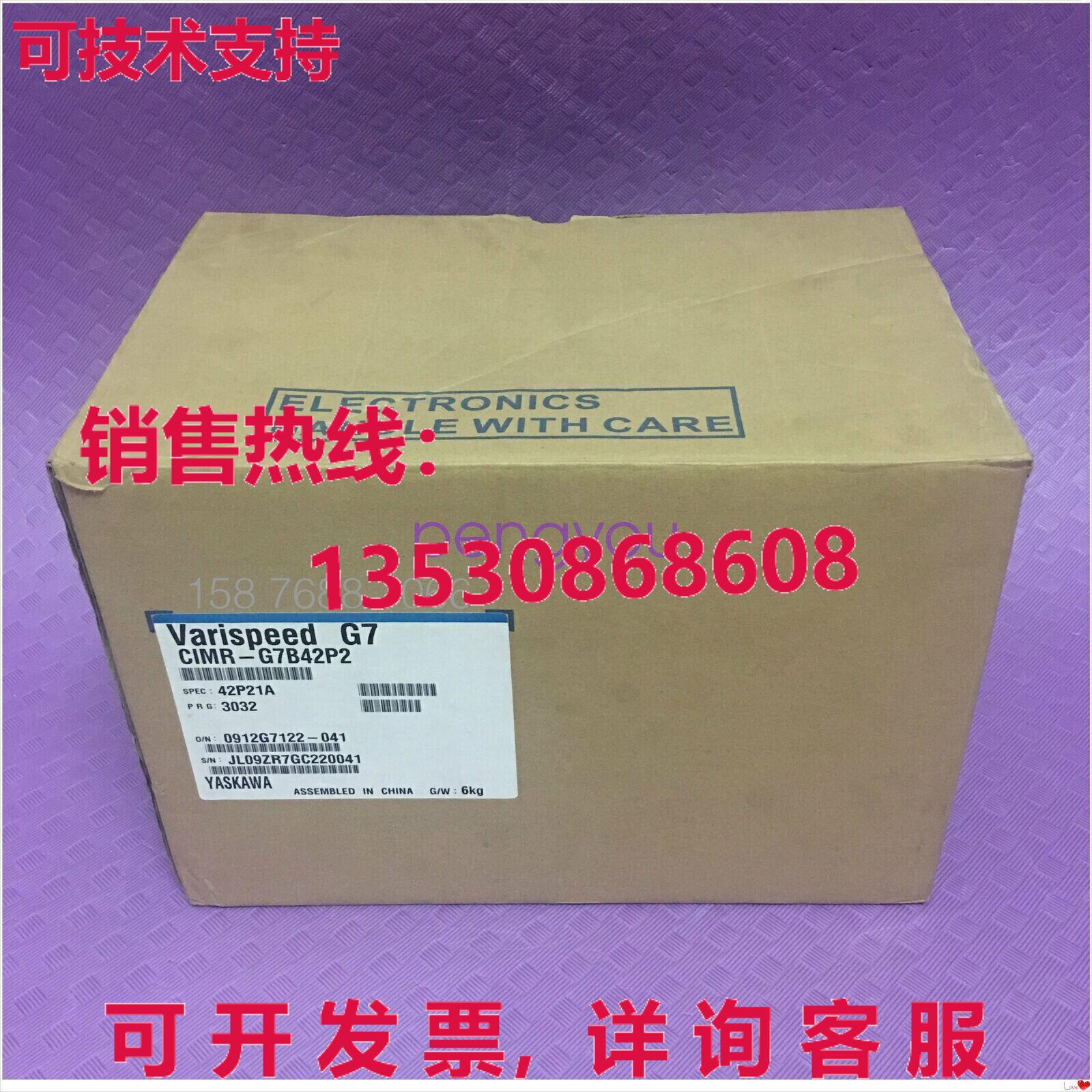 安川G7 CIMR-G7B42P2 CIMRG7B42P2库存现货