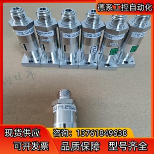 富士金Fujikin气动压力阀FUCL 6.35UGX