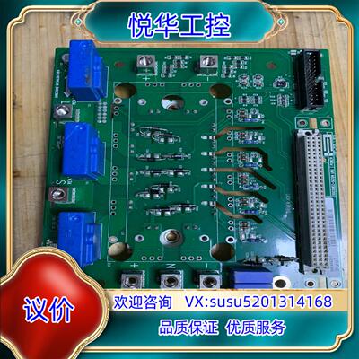 原装SOCOMEC-SICON UPS议