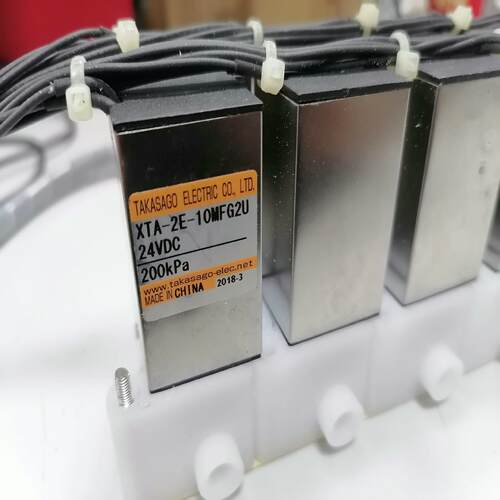 [德峰]E-2，阀MFG2U10 设备 10-连体型号个皖仪 XTA