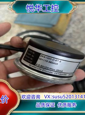 原装SCANCON编码器议价