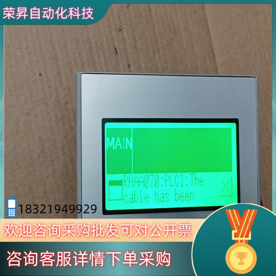 现货原装普洛菲斯触摸屏GP4105G1D件保证好使可通