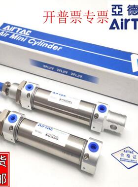 MI25/MI32/MI40*120/130/135/140/160/170/180/190 SU 气缸