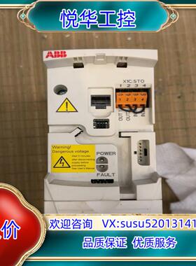 原装abb变频器abc355系列0.37kw议