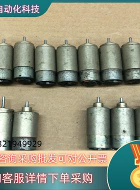 现货MINIMOTOR 1524E012S   1524E009