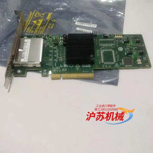 LSI SAS9200-8E-HP 阵列卡