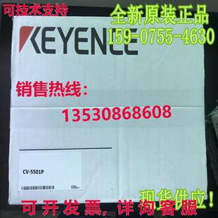 5501P CV5501P 供应Keyence 原装