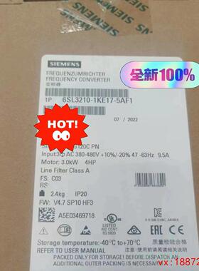 (非标价)拍前询价！6SL3210-1KE17-5AF1 西门子变频器
