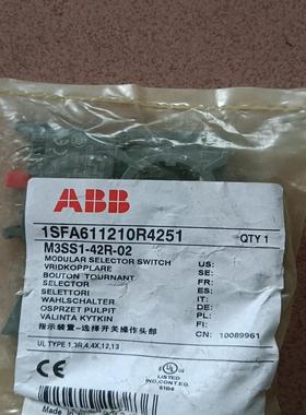 M3SS1-42R G L C Y-20/11/02等等