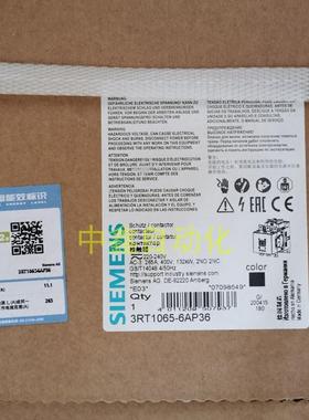功率接触器 3RT1065-6...6 3RT1065-6AF36/6AP36 220-230V  132KW