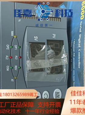 ENVADA英国英华达EN6000B1数字调节器EN6000