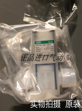 CKD进口液阀 AMD412-20BUP-64MQ 议价