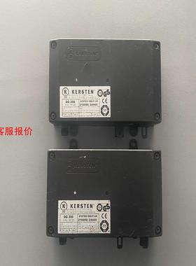 【环球】KERSTEN  DG206