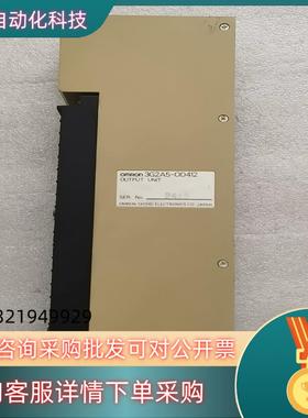 现货  3G2A5-OD412
