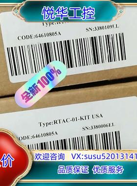 原装RTAC-01全部ABB变频器适配器 全新原装正品议价