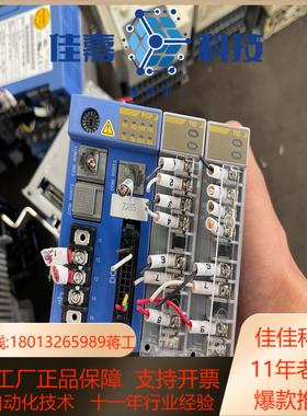 RKC模块H-PCP-J-341-D*AD-NNNZ-285