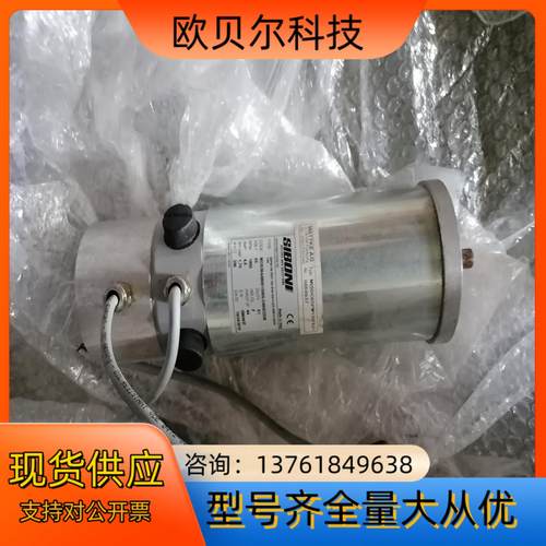 SIBONI电机65PM136FE01，议价