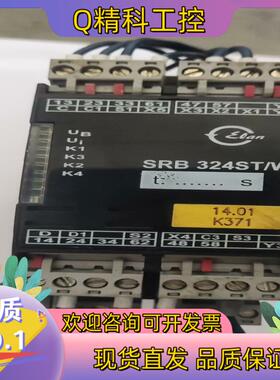 施迈赛SRB 324ST/W-24V安全继电器件