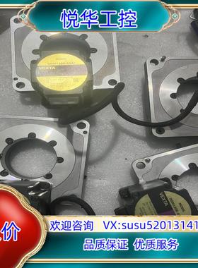 原装东方电动分度盘DGM130R-ASAC，标的，到付议