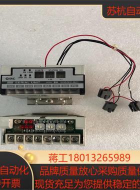 SMC模块EX121-SMJ1，少上盖，功能正常，