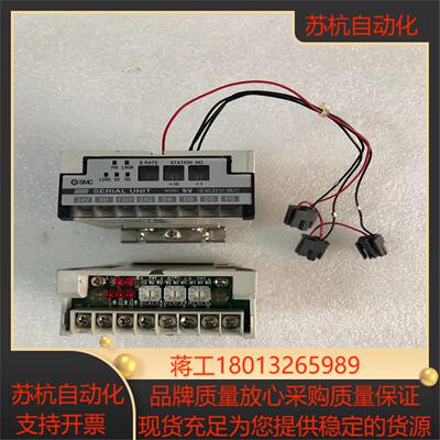 SMC模块EX121-SMJ1，少上盖，功能正常，
