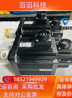 现货EVTR艾威图伺服电机款