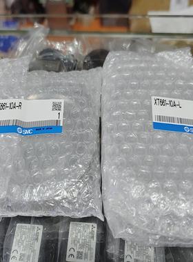 SMC XT661－10A－R/L，SMC原装非接触式吸盘，