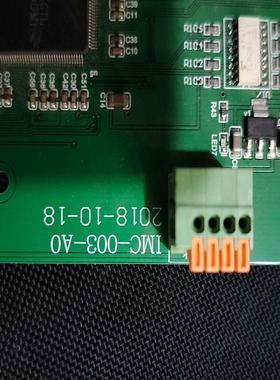 （设备配件） -电路板IMC-003A0