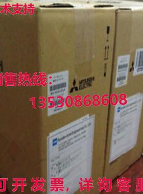 原装供应 MDS-C1-V1-90-N 伺服驱动器 MDSC1V190N