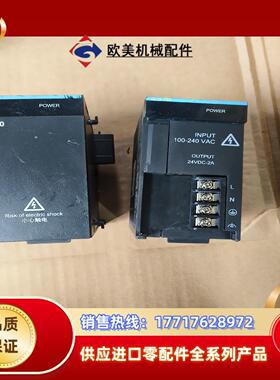 汇川GL10-PS2议价