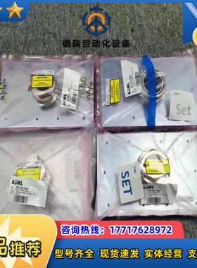 ASML 4022.636.78564 MDRC FAB C议价