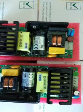 CFM60S120 CINCON开关电源60W DC12V输议价