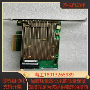 9460 4g盒到货 raid 全新lsi