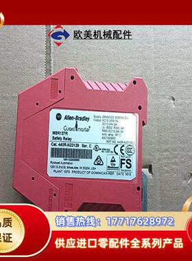 440R-N23129 AB继电器 原装正品 功能完好议价