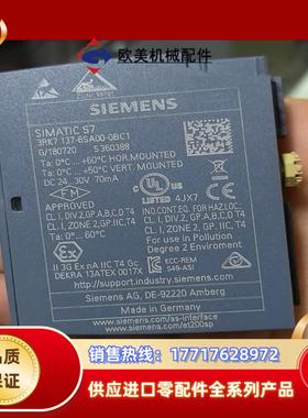 3RK7137-6SA00-0BC1议价
