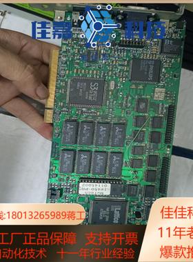 MuTech Corp IV-450 pro-4mb，，