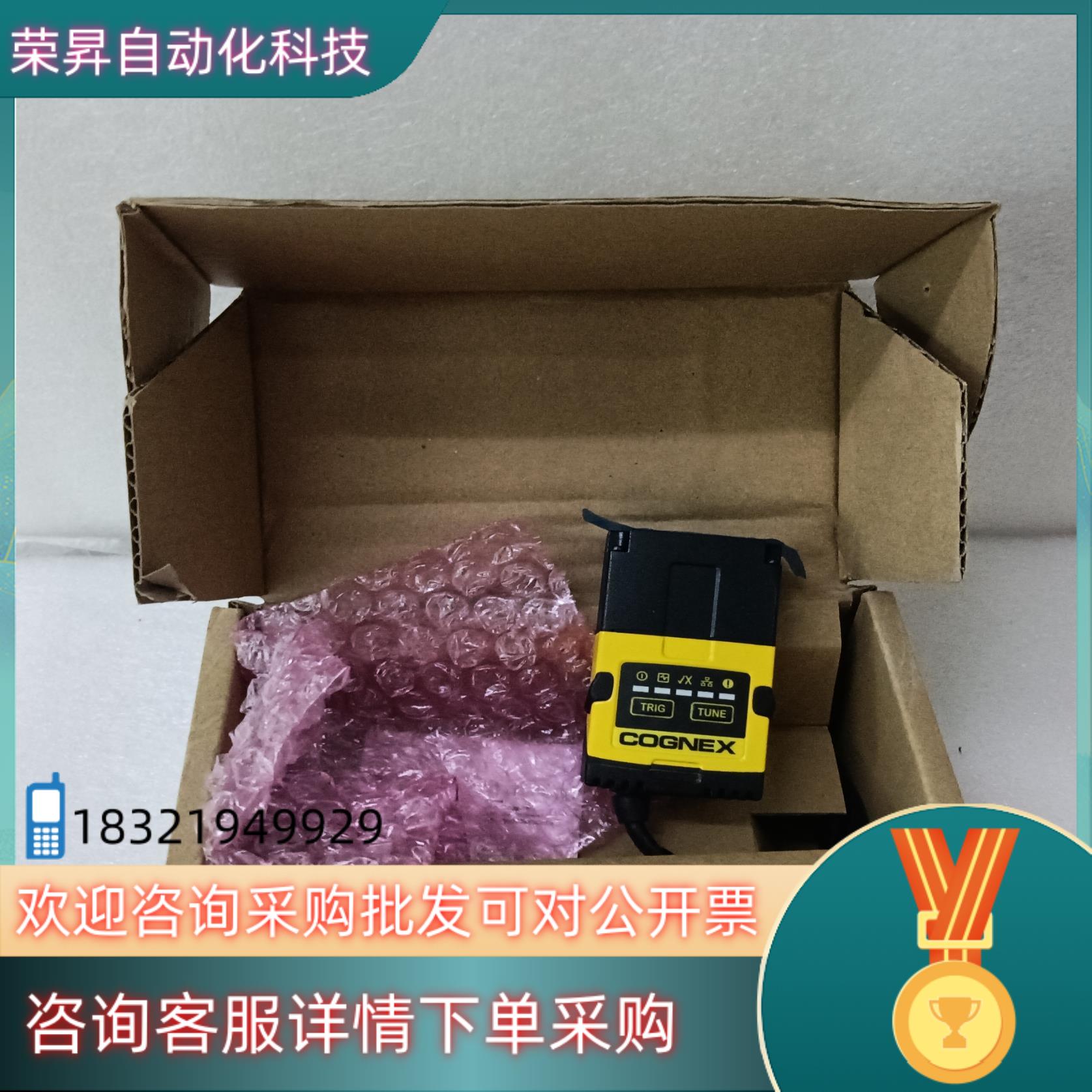 现货dm150s   dm150x    dm152s   dm